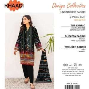Khaadi Doriya Lawn Collection AJC22403 | 3Pcs Unstitched Fabric Casual Wear