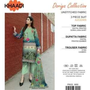 Khaadi Doriya Collection 3 Pcs Lawn AJC22406 | Unstitched Fabric Casual Wear