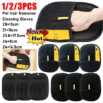 1-3PCS Pet Grooming Gloves Cats Hair Brush Pet Removal Gloves Dual Brush Static-Free Cat Cleaning Tool Hair Stripping Hair Mitt
