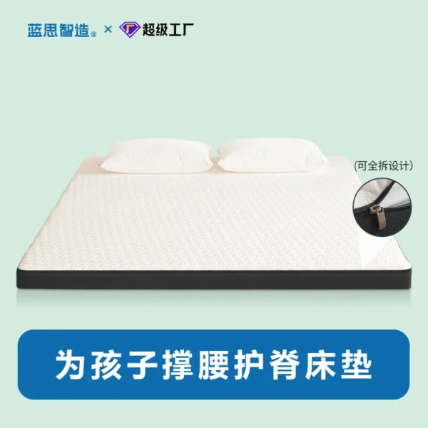 Mattress Blue Memory Cotton Box Independent Spring Youth Spine Protection Environmentally Friendly And Hard 15cm Thickness