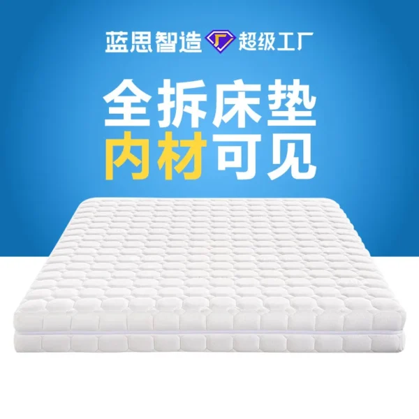 Full Detachable Mattress Independent Bag Spring Silent Inner Core 3D Fiber Foundry Customization