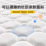 Full Detachable Mattress Independent Bag Spring Silent Inner Core 3D Fiber Foundry Customization - Image 3