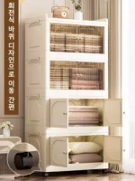 Household Foldable Storage Cabinet Multi-Layer Storage Cabinet Snack Toy Storage Cabinet Free Installation Movable Folding - Image 3
