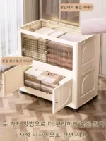 Household Foldable Storage Cabinet Multi-Layer Storage Cabinet Snack Toy Storage Cabinet Free Installation Movable Folding - Image 2