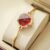 Gold Red No Box