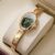 Gold Green No Box