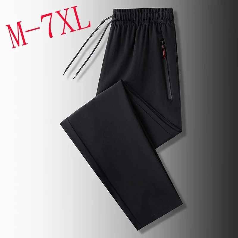Men’s Casual Cropped Trousers – Straight Leg Lightweight Summer Trousers 2 Men’s Casual Cropped Trousers – Straight Leg Lightweight Summer Trousers - Image 2